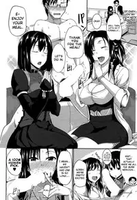 [Fue] Inma no Mikata! | Succubi's Supporter! Ch. 1-4 [English] [biribiri]