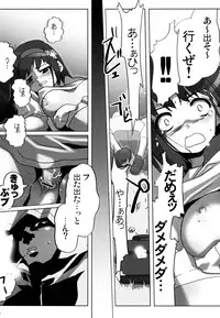 (C70) [Kacchuu Musume (Various)] Tetsuwan Nurse (Various)