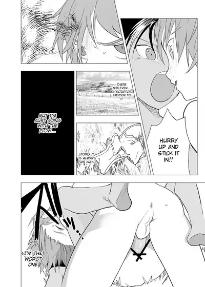 Inaka no Uke Shounen to Tokai no Seme Shounen no Ero Manga