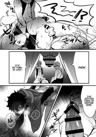 (SUPERKansai25) [Masumasu Soul Gorilla (MSG)] Tate no Yuusha no Kairaku Ochi | The Mind Breaking Of The Shield Hero (Tate no Yuusha no Nariagari) [English] [CulturedCommissions]