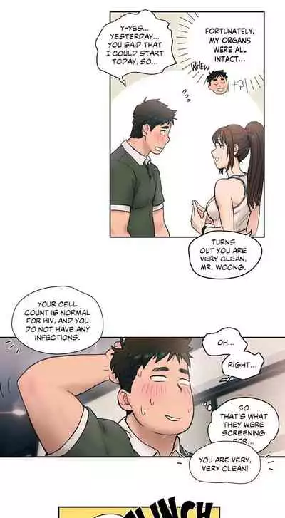 Sexercise Ch.14/?