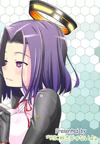 (C88) [Rikudou Juku (Unamu)] NaniKore (Kantai Collection -KanColle-)