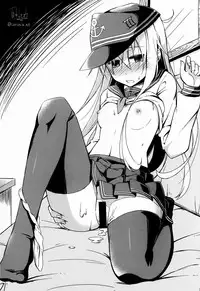 (C86) [infinity line (Misato Nana)] Verniy to Kakko Kari (Kantai Collection -KanColle-) [Chinese] [脸肿汉化组]