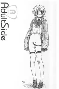 [Mekongdelta] - Route Map 3