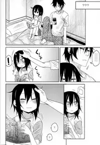 (C94) [AREKUSA THUNDER (Arekusa Mahone)] Tonari no Mako-chan Season 1 Soushuuhen - My Neighbor Mako-Chan