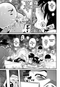 [Hana Hook] Hahaoya Shikkaku Elite Oyako no M Buta Netorare Tenraku Jinsei [English]