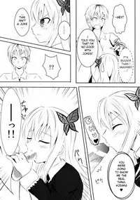 (COMIC1☆5) [Kisara (Akiteri)] Raw Meat (Boku ha Tomodachi ga Sukunai) [English] [life4Kaoru]