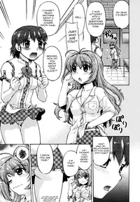 [Shimamoto Harumi] Change-De! [English] [desudesu + Doc]