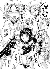 [Nine's Graphics (GENSHI)] Shoukan no Tsubomi [Digital]