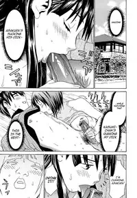 [Ra-Kailum] Idol Manager Chinami-chan [English] [cowsrkool]