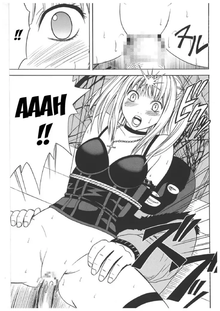 Death Note Soushuuhen {Kizlan}