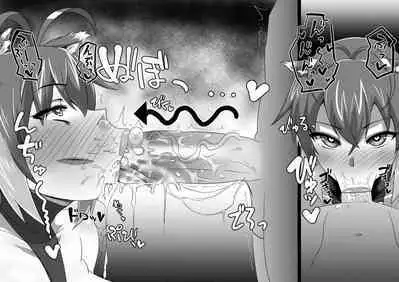 Guppo Guppo ♡ BLAZBLUE Makoto = Nanaya Hyottoko Fera Hon