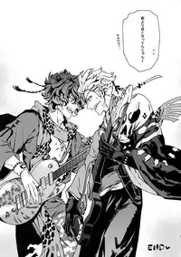 (Ishin Denshin 2) [Kometubu (Rittiri)] PASSION BEAT! (Bakumatsu Rock)