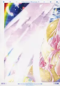 (C65) [PUSSY CAT (Oono Tetsuya)] Character Museum Sapphire (Please Teach! My Angel, Panic Kero Kero Kingdom)