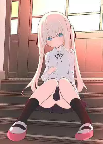 Natsuyasumi ja Nai kara Muteikou na Itoko ni Chinko Ireru Hanashi