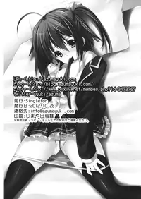 (SC57) [Singleton (Azuma Yuki)] fallen angel (Chuunibyou Demo Koi ga Shitai!)