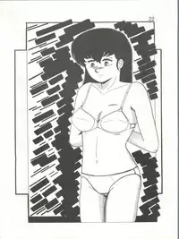 [STUDIO MARK II (Various)] Ikkoku-kan 0 Gou Shitsu Part III (Maison Ikkoku)