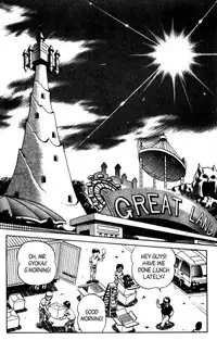 [Aro Hiroshi] Futaba-kun Change Vol.5 [English]