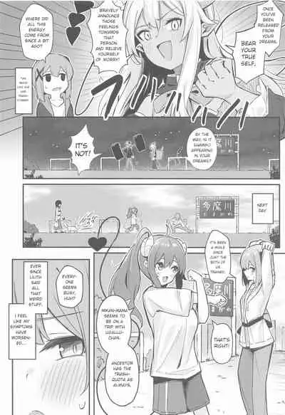 [Bochi Bochi no Ki (Borusiti)] Mazoku no Usui Sho | The Demon's Thin-book (Machikado Mazoku) [English]