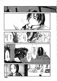 [Satsukino Sonoichi] SUNFLOWER