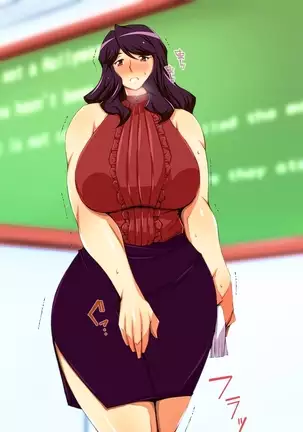 Netorare Onna Kyoushi ~Douryou no Mesudorei e to Ochita Eriko~