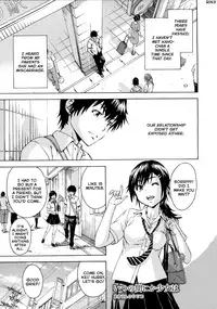 [Uran] Itsu no Manika Shoujo wa | The Girl I wasn't Aware of [English] [Rin]