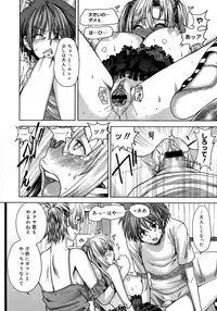 COMIC Megastore H 2007-10