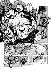 (Reitaisai 9) [Ana Futatsu (Wenajii)] Kichiku Ibun Shinreibyou (Touhou Project)