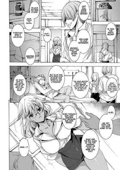 Gyakushuu Seisai Kuro Gal Kyoushi Ch. 0-3