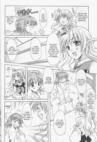 [Yokoi Rego] Patchwork (English)