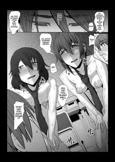 [Pollinosis (Shinkuu Tatsuyakei)] Oka-ken-bu no Madousho [English] [Jormungandr]