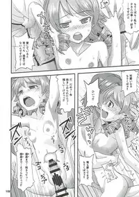 (C93) [Nekousa Pudding (Ra-men)] COOL Soushuuhen COOL SSH(Double Super Ecchi)! (THE IDOLM@STER CINDERELLA GIRLS)