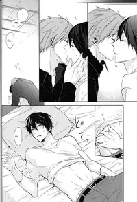 (C86) [Sneeeze (Kubu)] Namae o Yonde, Dakishimete | Call My Name, Embrace Me (Free!) [English] [ichigo-day]