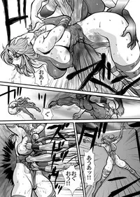 (C83) [Yuriai Kojinshi Kai (Yuri Ai)] PSYDAMAGE (X-MEN)