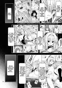 [Gangontou (Fukori)] Anoko-tachi ga Taihen na Koto ni Nattemasu 4 (To LOVE-Ru) [English] =Tigoris Translates=