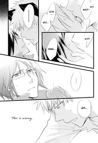 Baby I love you 2 (Bleach) [ENG]