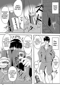 [Tactical Notes (Ueda John)] Mark of the Devourer (Touhou Project) [English] [iambobokay] [Digital]