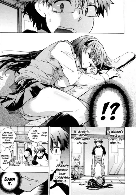 Itokoi Chidori Chapter 2