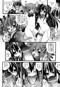 COMIC AUN 2007-05 Vol. 132