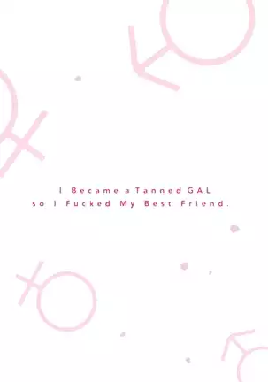 kurogyaru ni natta kara shinnyuu to yattemita. 1-6