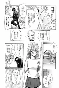 [MG Joe] Machine Gun Lady