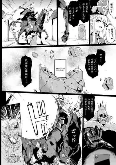 Hypno App x Time Stop Fantasia