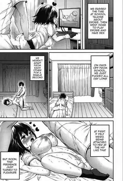 [Sakimori Dan] Munemori Matoi Can't Get Away (COMIC Mugen Tensei 2019-10) [English] {Doujins.com}