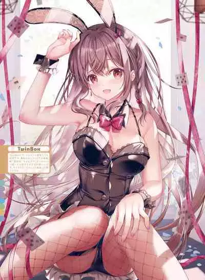 Dengeki Moeoh 2024-02