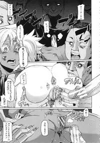 [ShindoL] ShindoL no Bunka Jinruigaku - ShindoL's Cultural Anthropology