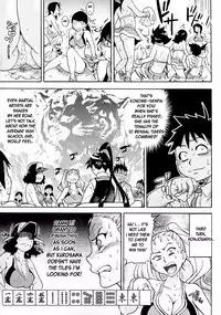 [Shiwasu no Okina] Pisu Hame (Ch.0-16) [English] (updated with desudesu's ch.16)