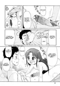 [LEE] Totsugeki Tonari no Onii-chan - Charge the Brother of Neighboring House [English] [Meth, :3]
