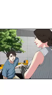 Take a Peek 偷窥 Ch.39~64 [Chinese]中文