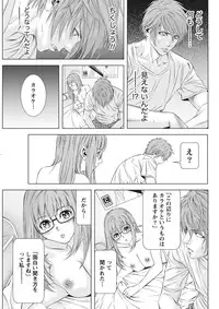 [Kijitora Nukoji] Lost