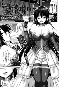 COMIC Unreal 2015-10 Vol. 57